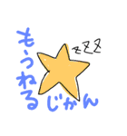 ママにおすすめ！手書きスタンプ！（個別スタンプ：8）