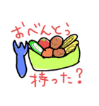 ママにおすすめ！手書きスタンプ！（個別スタンプ：9）