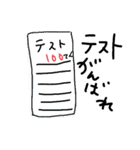ママにおすすめ！手書きスタンプ！（個別スタンプ：11）