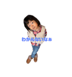 柴家の三姉妹⑤（個別スタンプ：4）