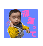 かなめくんの日常2（個別スタンプ：8）