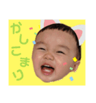 かなめくんの日常2（個別スタンプ：14）