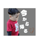 かなめくんの日常2（個別スタンプ：16）