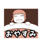 ゆるい感じの女子（個別スタンプ：5）