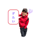 なおちゃんスタンプ01（個別スタンプ：2）