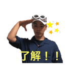 なおちゃんスタンプ01（個別スタンプ：5）