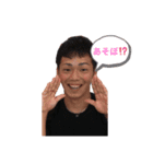 なおちゃんスタンプ01（個別スタンプ：6）