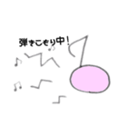 かわいい音符STAMP♪（個別スタンプ：11）