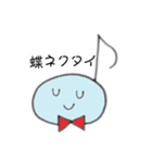 かわいい音符STAMP♪（個別スタンプ：18）