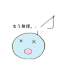 かわいい音符STAMP♪（個別スタンプ：20）