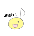 かわいい音符STAMP♪（個別スタンプ：21）