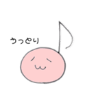 かわいい音符STAMP♪（個別スタンプ：23）