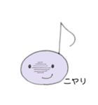 かわいい音符STAMP♪（個別スタンプ：25）