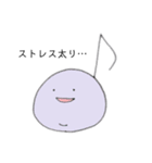 かわいい音符STAMP♪（個別スタンプ：29）