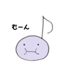 かわいい音符STAMP♪（個別スタンプ：30）