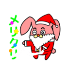 ご愛敬ウサギ クリスマス編（個別スタンプ：5）
