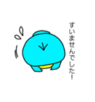 あおいひよこの業務スタンプ（個別スタンプ：21）