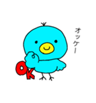 あおいひよこの業務スタンプ（個別スタンプ：22）