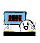 テキトー君DX（個別スタンプ：11）