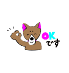ドッグもぐ（個別スタンプ：2）