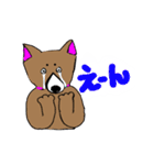 ドッグもぐ（個別スタンプ：6）