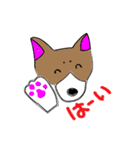ドッグもぐ（個別スタンプ：9）
