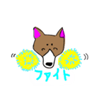 ドッグもぐ（個別スタンプ：13）