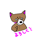 ドッグもぐ（個別スタンプ：14）