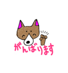 ドッグもぐ（個別スタンプ：18）