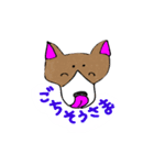 ドッグもぐ（個別スタンプ：19）