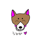 ドッグもぐ（個別スタンプ：22）