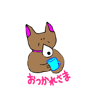 ドッグもぐ（個別スタンプ：23）