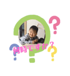 えいとんスタンプです（個別スタンプ：1）