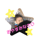 えいとんスタンプです（個別スタンプ：6）