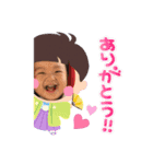 えいとんスタンプです（個別スタンプ：12）