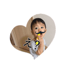 えいとんスタンプです（個別スタンプ：13）