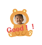 えいとんスタンプです（個別スタンプ：16）