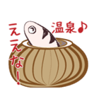 GyoPanちょっと非公式スタンプ2.5号（個別スタンプ：1）