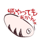 GyoPanちょっと非公式スタンプ2.5号（個別スタンプ：2）