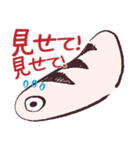 GyoPanちょっと非公式スタンプ2.5号（個別スタンプ：4）