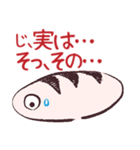GyoPanちょっと非公式スタンプ2.5号（個別スタンプ：6）