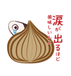 GyoPanちょっと非公式スタンプ2.5号（個別スタンプ：9）