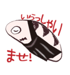GyoPanちょっと非公式スタンプ2.5号（個別スタンプ：10）