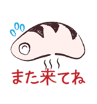 GyoPanちょっと非公式スタンプ2.5号（個別スタンプ：14）