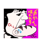 GyoPanちょっと非公式スタンプ2.5号（個別スタンプ：16）