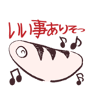 GyoPanちょっと非公式スタンプ2.5号（個別スタンプ：21）