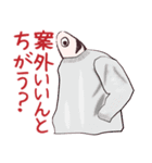 GyoPanちょっと非公式スタンプ2.5号（個別スタンプ：22）