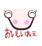 GyoPanちょっと非公式スタンプ2.5号（個別スタンプ：23）
