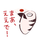 GyoPanちょっと非公式スタンプ2.5号（個別スタンプ：24）