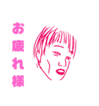 もやしスタプン（個別スタンプ：2）